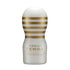 PREMIUM ORIGINAL VACUUM CUP GENTLE