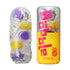 BOBBLE MAGIC MARBLES