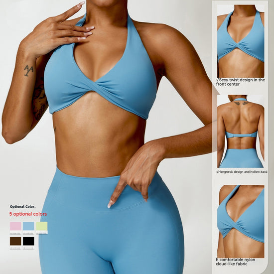 Breathable Halter Sports Fitness Top