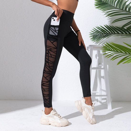 Yoga Sports And Fitness Running Leggings